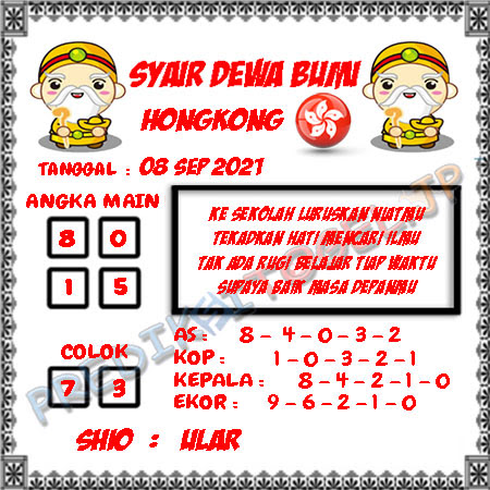 Tercepat Pencari Hoki Hongkong Rabu