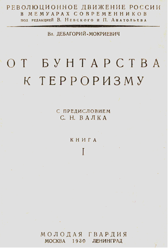 Школа коммуна. Арт коммуна тгк киевский. Воспитанники детских домов. Дзержинского колония макаренко. Школа коммуна в 1921 г.