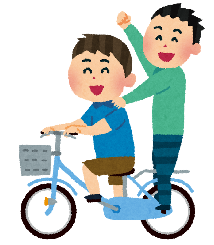 自転車の二人乗りのイラスト | かわいいフリー素材集 いらすとや