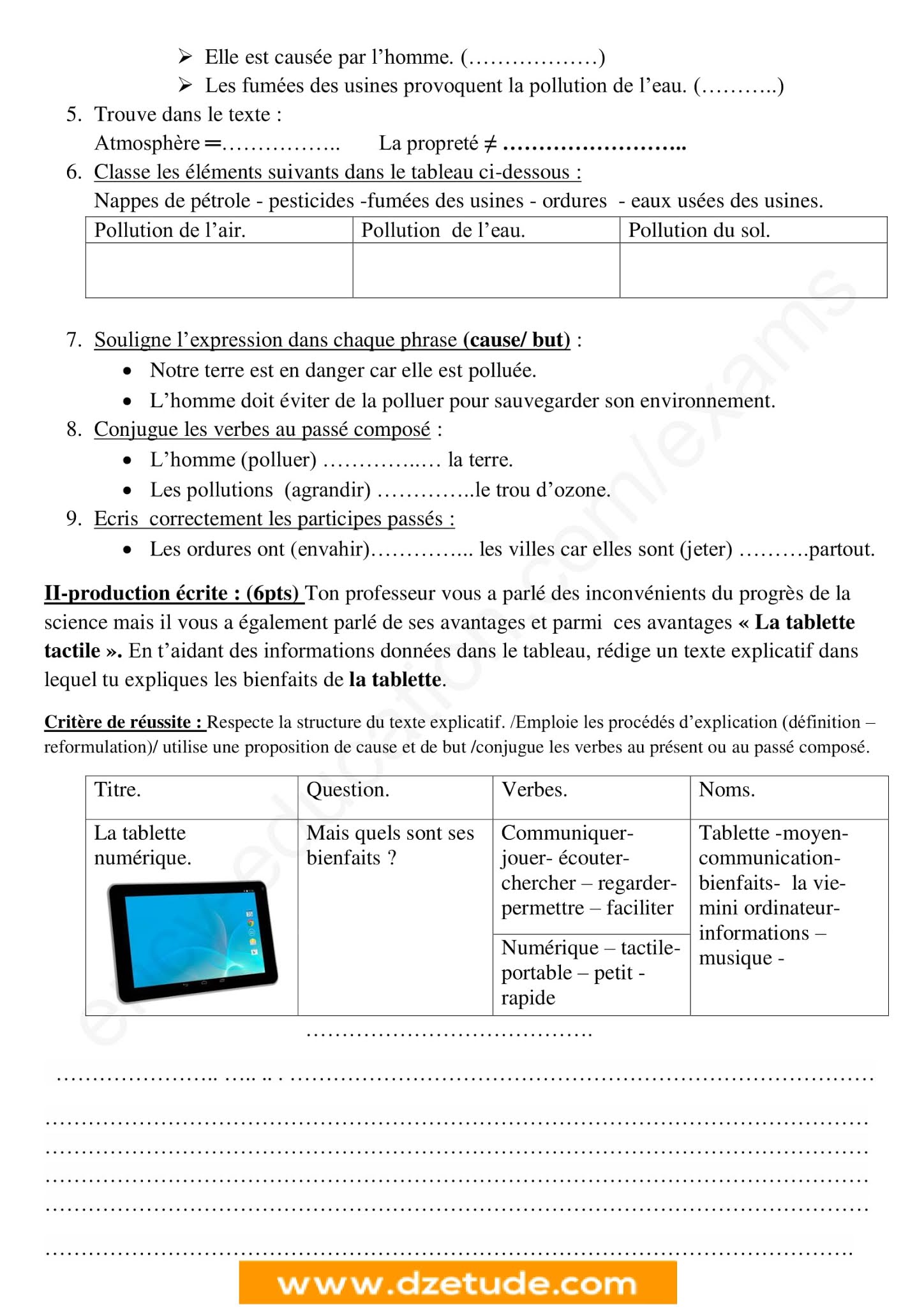 إختبار اللغة الفرنسية الفصل الثاني للسنة الأولى متوسط - الجيل الثاني نموذج 8