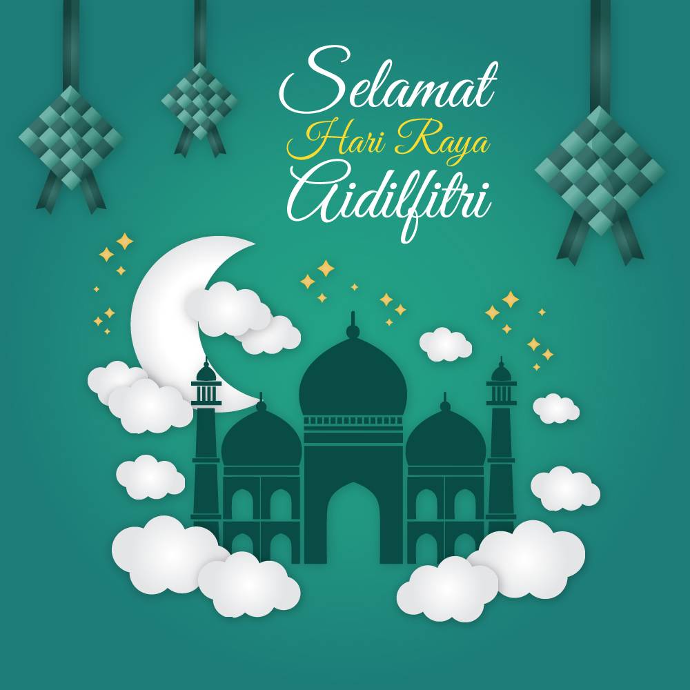 Koleksi Free E Card Kad Ucapan Selamat Hari Raya Aidilfitri 2020