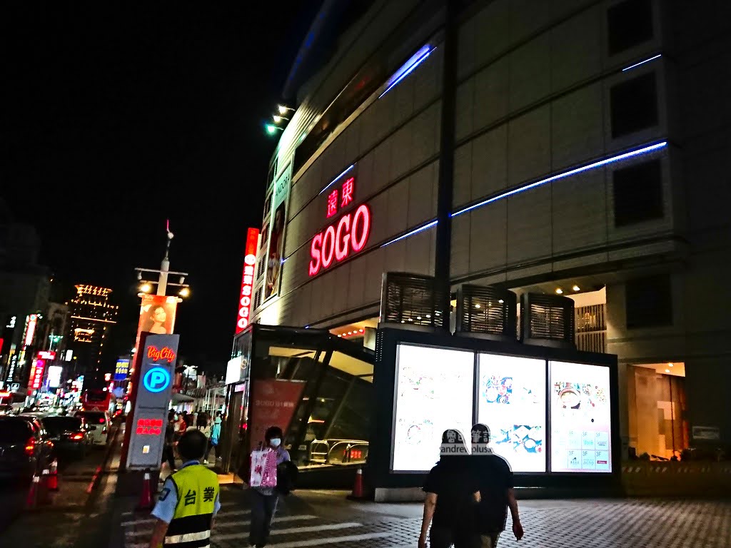 新竹bigcity遠東巨城購物中心,新竹百貨公司,新竹巨城