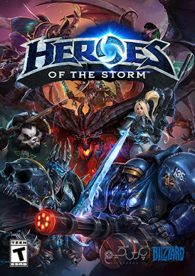 download heroes of the storm builds for free download heroes of the storm builds for free