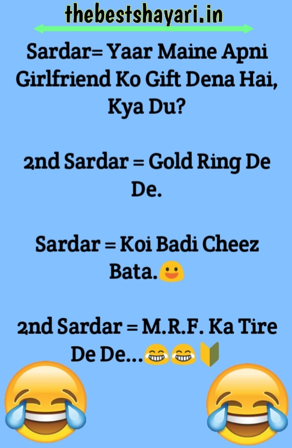 Sardar jokes in hindi Sardar jokes in hindi