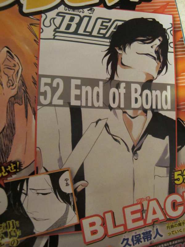 集英社 - ブリーチ　まとめ売り　1〜52巻 BLEACH 52 (ジャンプコミックス) | 久保 帯人 |本 | 通販 | Amazon