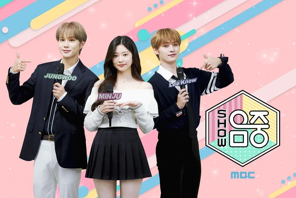 Kim Minju, Jungwoo y Lee Know nuevos MCs de Music Core