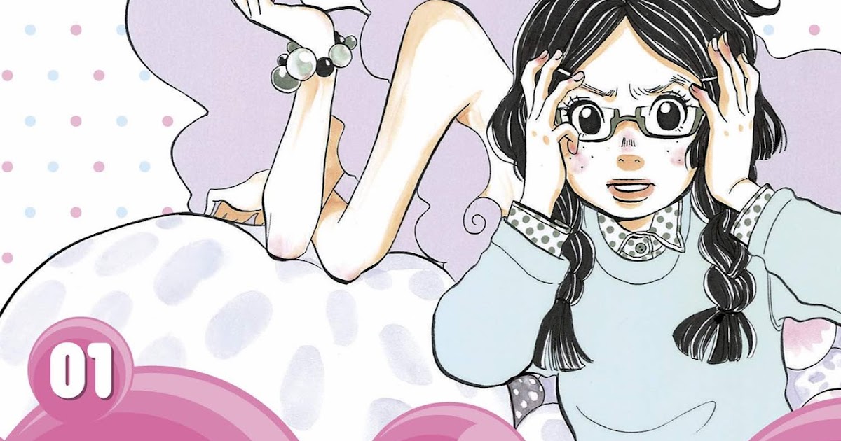 What's Good? Princess Jellyfish Volume 1 by Akiko Higashimura