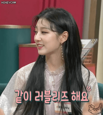 러블리즈 하늘하늘 봄처녀 예인