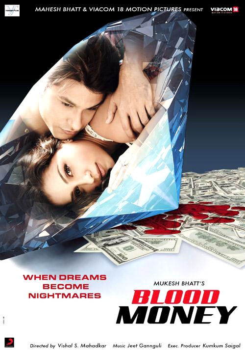 Blood Money Hindi Movie