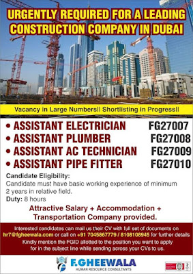 Gulf%2BJob%2BPaper%2B%25288%2529