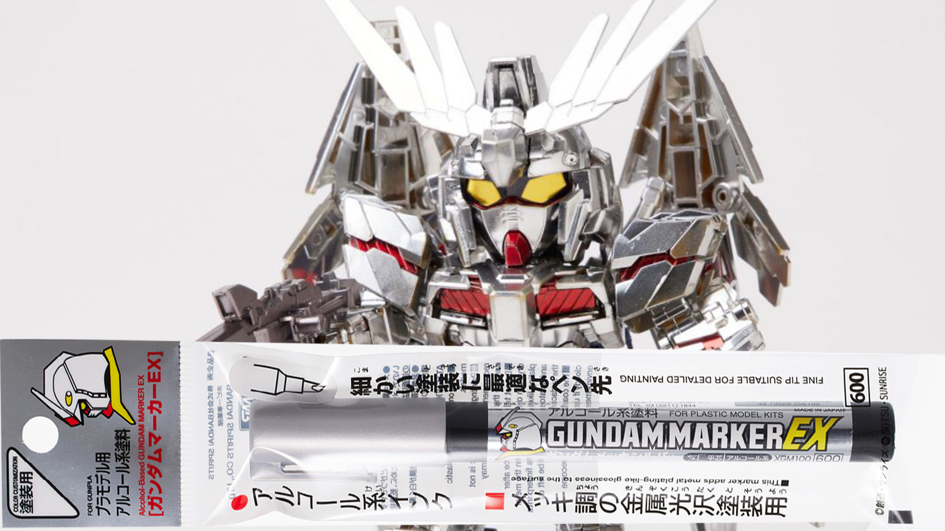Gundam Marker EX Plated Silver & EX Gold 2 Types Set