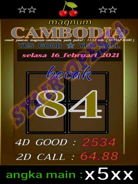 Syair Sdy Hari Ini Selasa 16 Februari 2021 Opesia Official