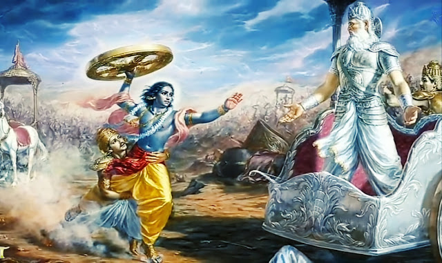Vidur niti.