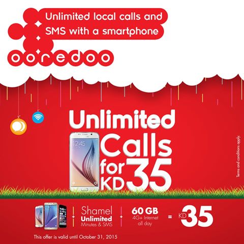  Ooredoo Kuwait - Unlimited number of Local Minutes & SMS