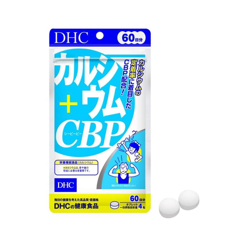 Viên uống canxi DHC Calcium + CBP 7 619b369a1741681f5a4fc324 1638386265786 03b49c27 a5e1 44b6 8e96 dfbdc2e18266