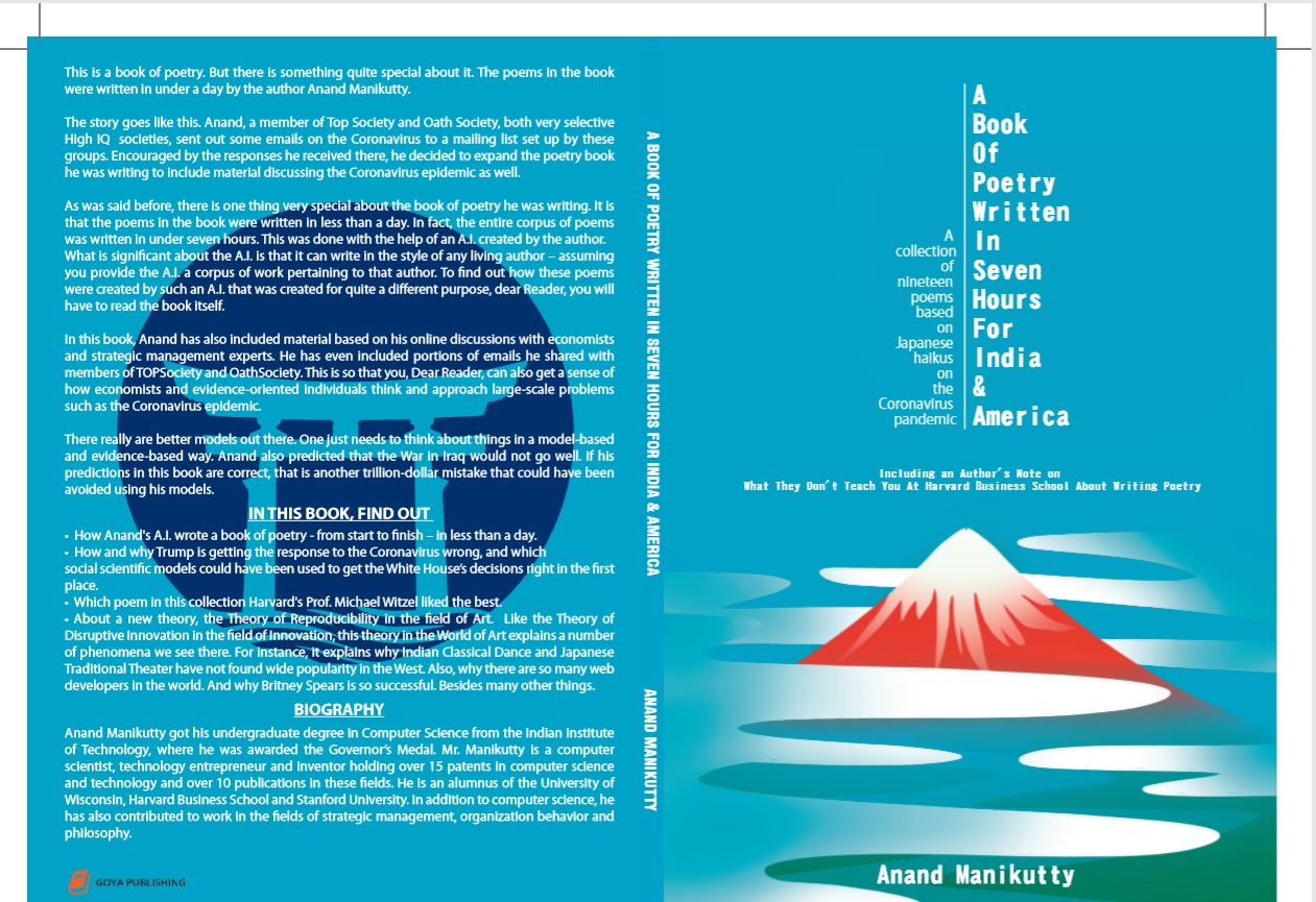 Delfikorakle Book of poetry front cover & back cover