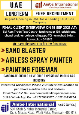 Gulf%2BJob%2BPaper%2B%252832%2529