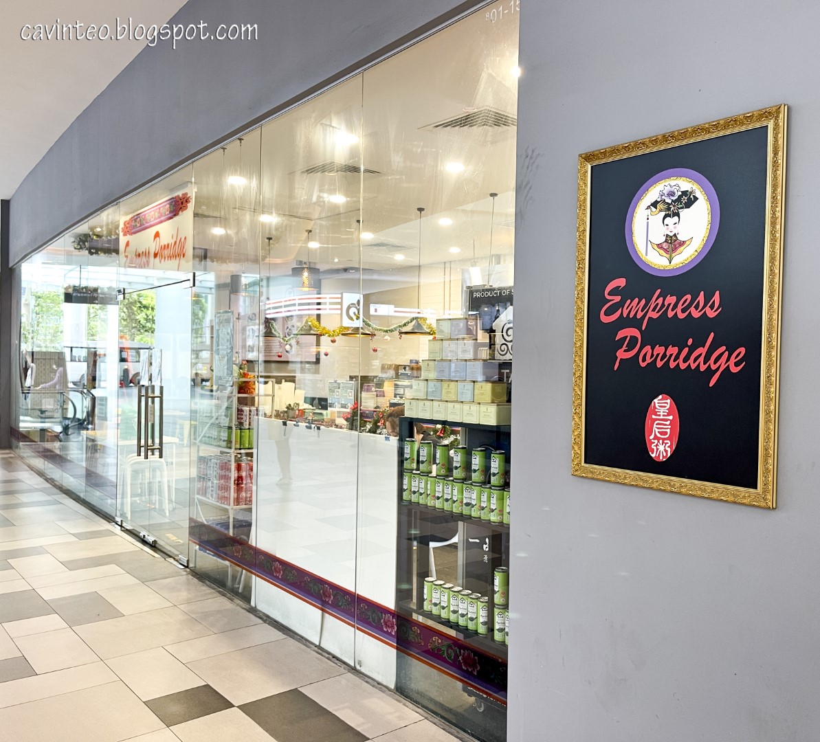 Entree Kibbles Empress Porridge Delicious Wholesale And Healthy Meal Fusionopolis Above One North Mrt Station Singapore