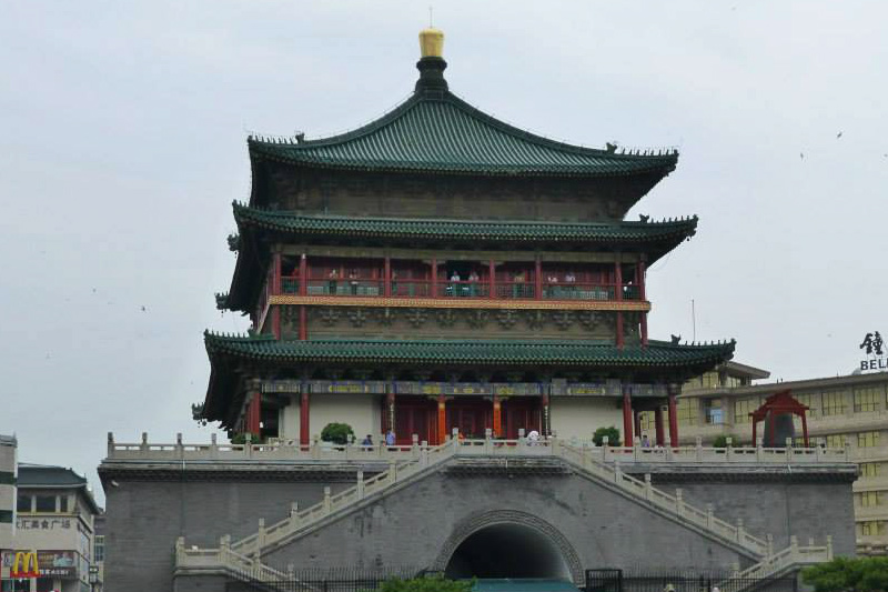 Xi'an Cina