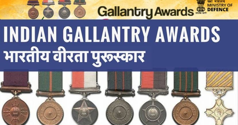 What is gallantry award picture