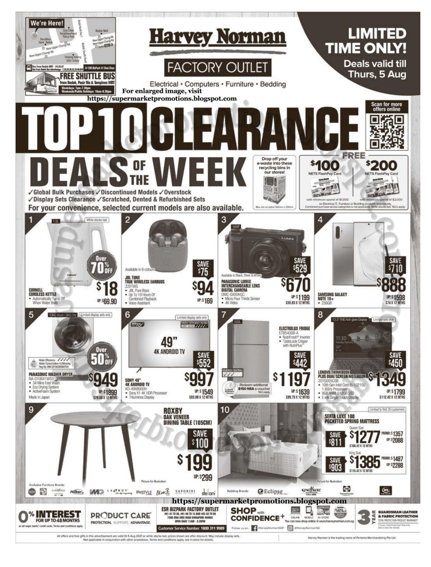 Harvey Norman Clearance Deals Sale 31 July 05 August 2021