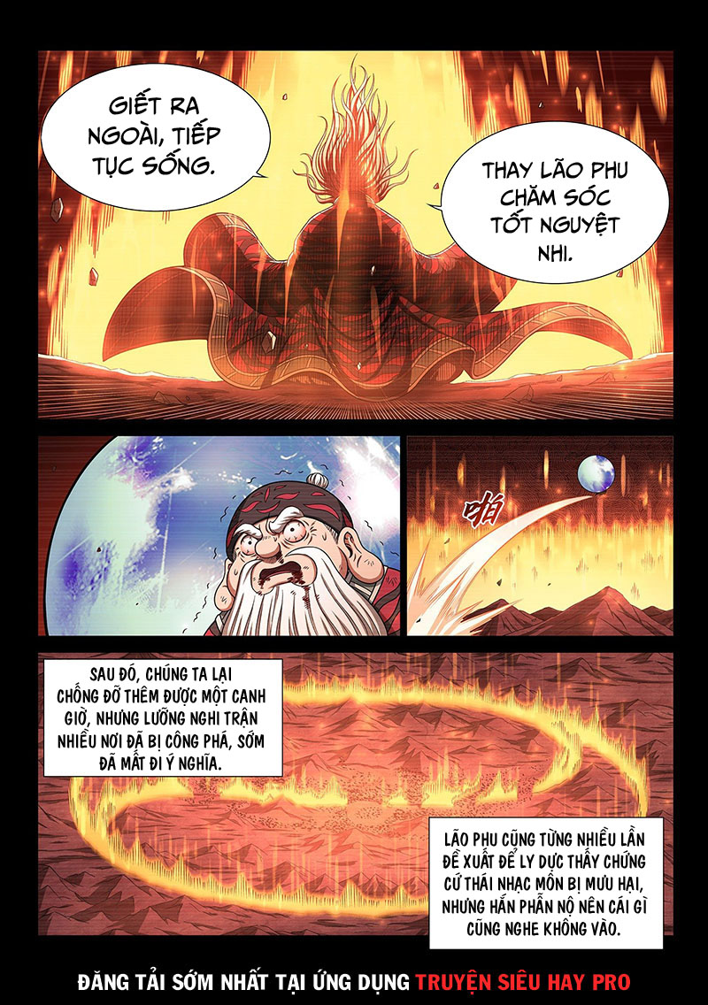 Ta Là Đại Thần Tiên chapter 331 - Trang 4