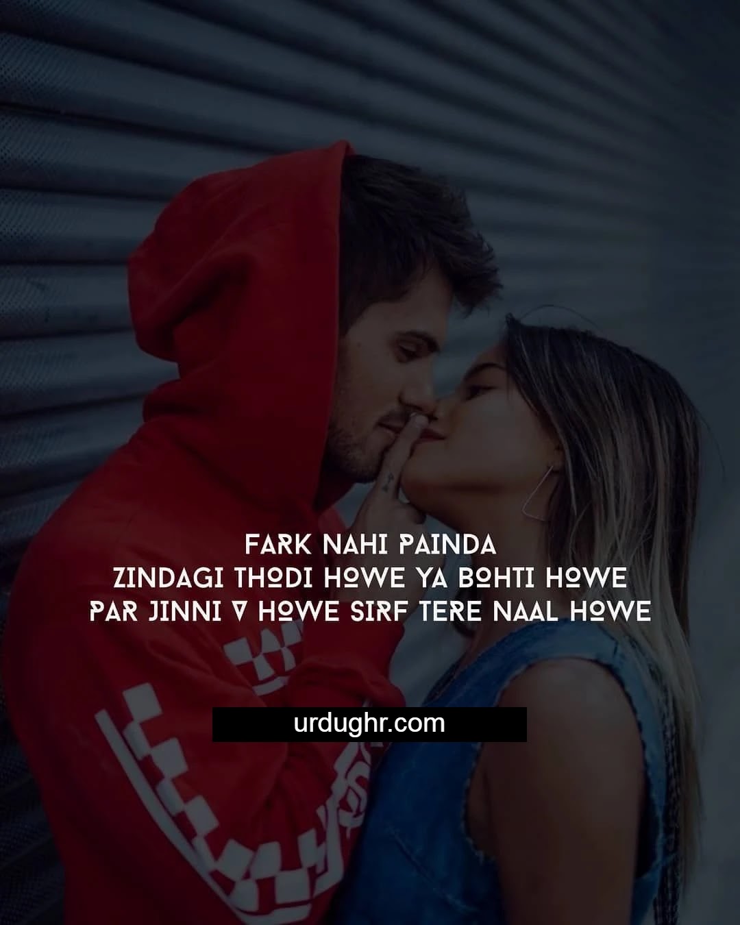 Punjabi Romantic status Punjabi Romantic status