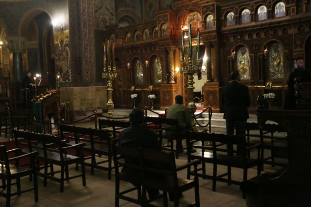 Θεσπρωτία: Περιορισμένοι οι πιστοί στις εκκλησίες της Θεσπρωτίας...