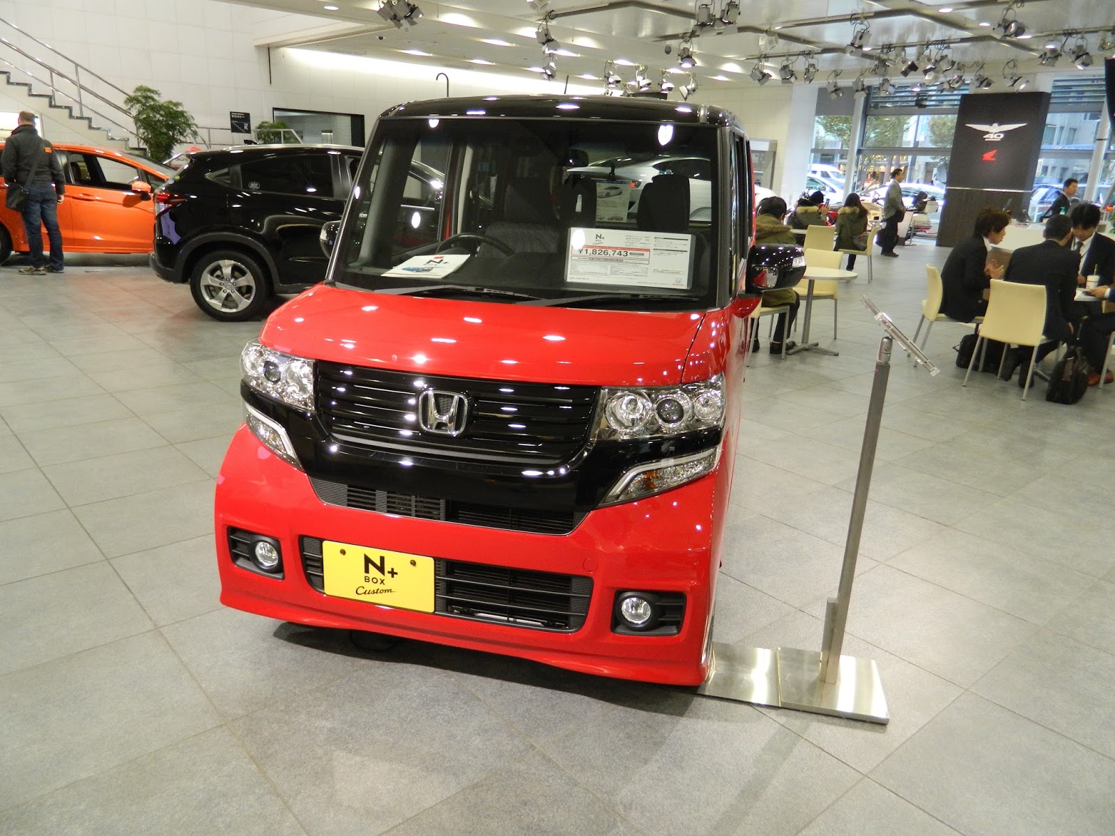 Nihon Fan Honda Headquarters, Tokyo