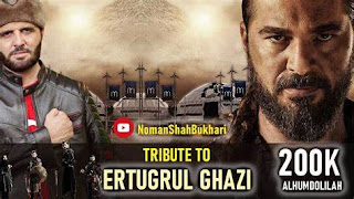 Dirilis Ertugrul Theme Song - Urdu Lyrics Dirilis Ertugrul Theme Song - Urdu Lyrics