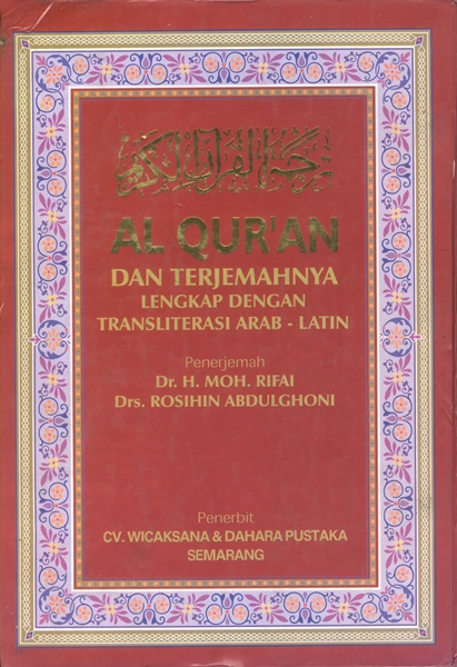download buku Al quran dan ilmu politik download buku Al quran dan ilmu politik