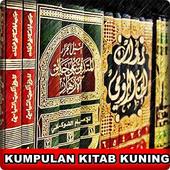 download kitab kuning terjemahan indonesia download kitab kuning terjemahan indonesia