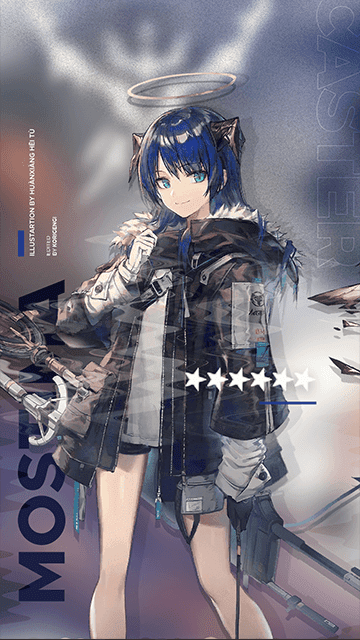 Mostima - Arknights Wallpaper - Korigengi — Anime Wallpaper HD Source