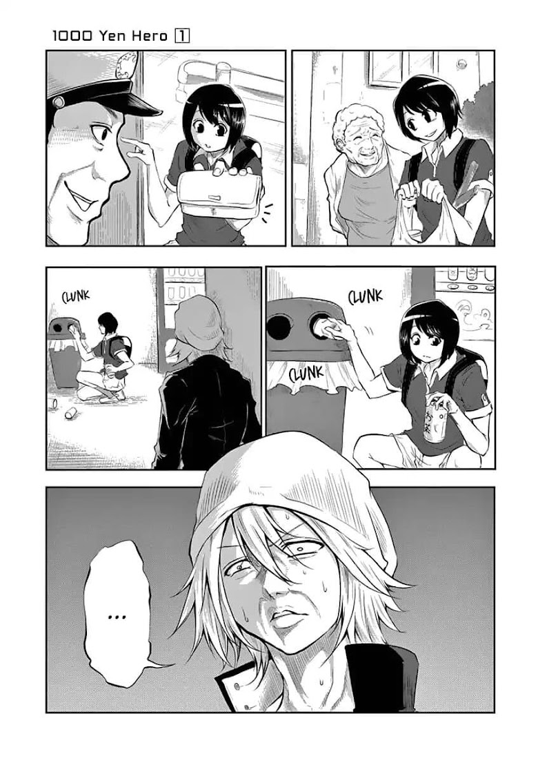 1000 Yen Hero - หน้า 7