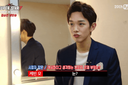 요즘 케빈오 매력포인트 중 하나로 앓고있는 것 | 인스티즈