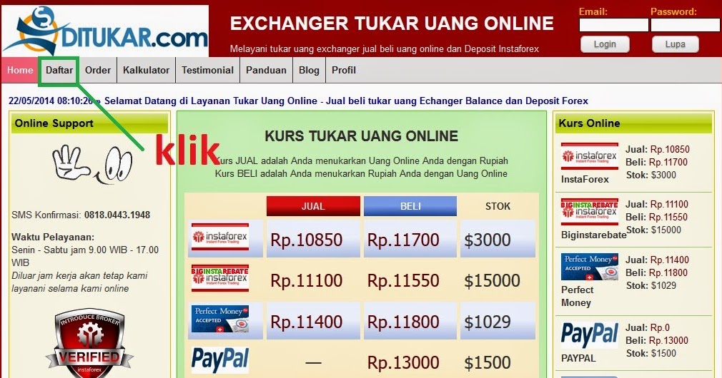 Мани комиссия. Пополнение от биржи. Paypal crypto. Batch номер. Аккаунт киви на бинансе.