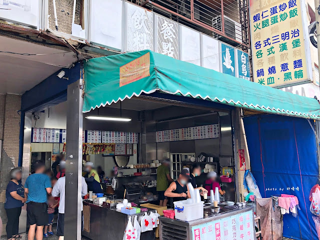 彰化美食,白鳥餐飲店,早餐,關東煮,雞絲麵,銅板價,小吃