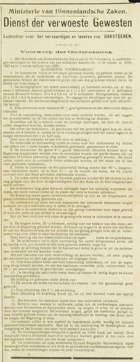 Knipsel Werkerswelzijn, 15 februari 1920 (www.kempensekranten.be)