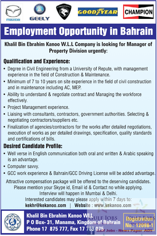 Employment opportunities in Bahrain