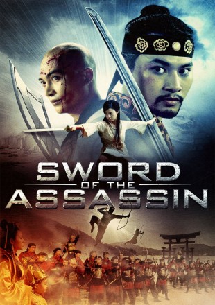 Sword of the Assassin 2012 BRRip 480p Dual Audio 300Mb