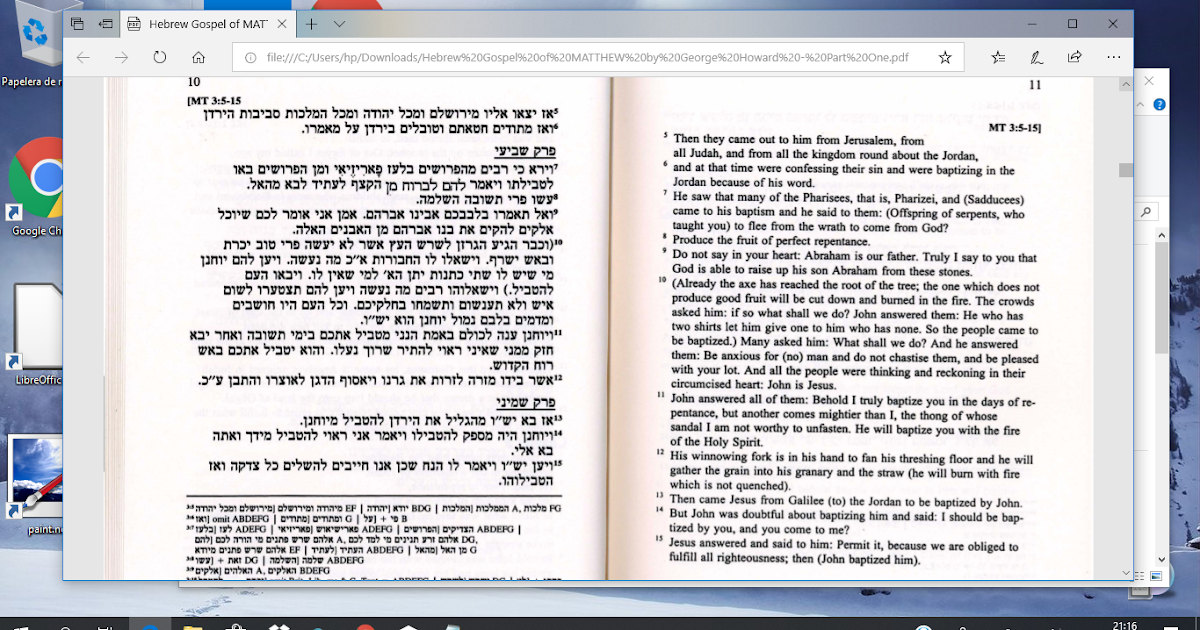 Synoptica XXVI - Mt. 3:11-12 and Hebrew Matthew