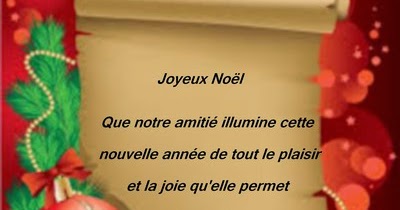 Carte de Noël 2016 ~ Poèmes et Textes d'amour