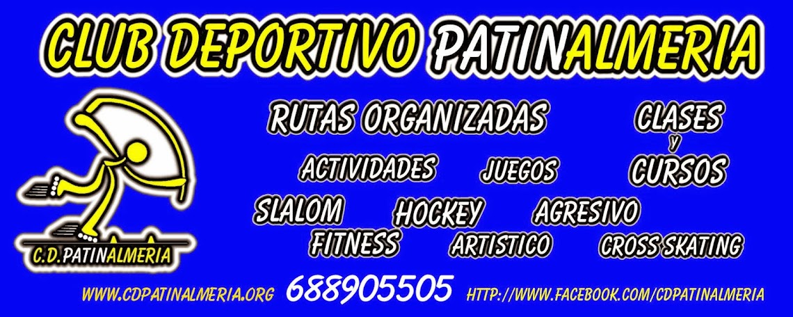 PATINALMERIA CLUB DEPORTIVO