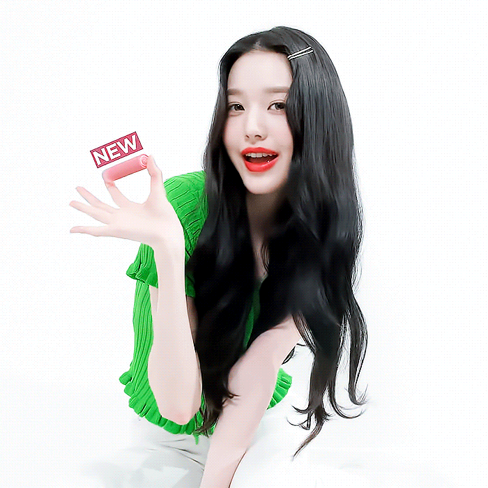 이니스프리 장원영 - 꾸르