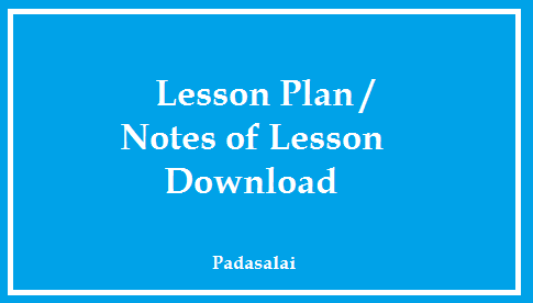Lesson Plan August 1st Week Padasalai No 1 Educational Website