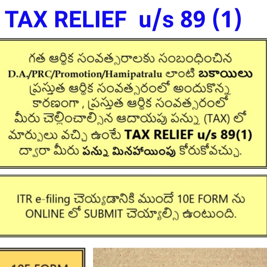 Tax Rebate U S 89