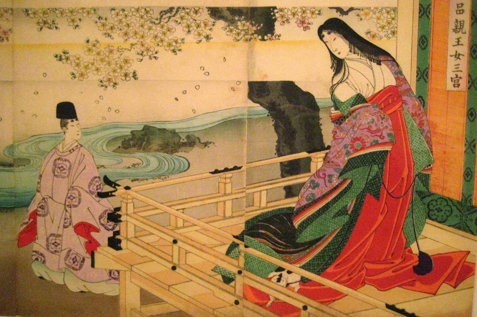 Японские древности. Период Хэйан живопись. Эпоха Хэйан в Японии. Период Хэйан в Японии живопись. Период Хэйан в Японии.