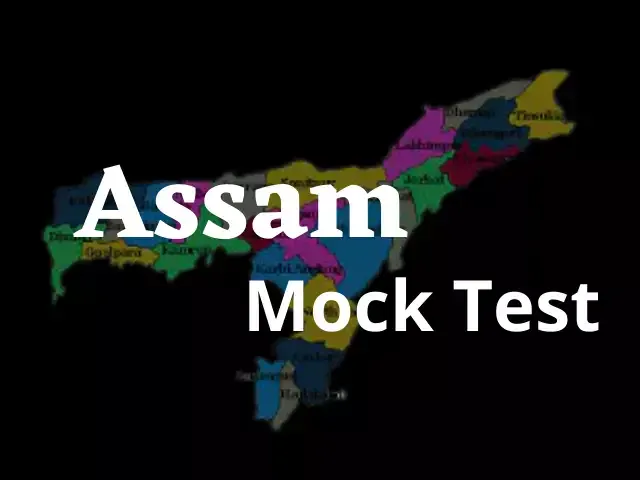 Assam GK Mock Test Malayalam