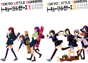 Tokyo Little Gunners - トーキョー・リトル・ガナーズ)