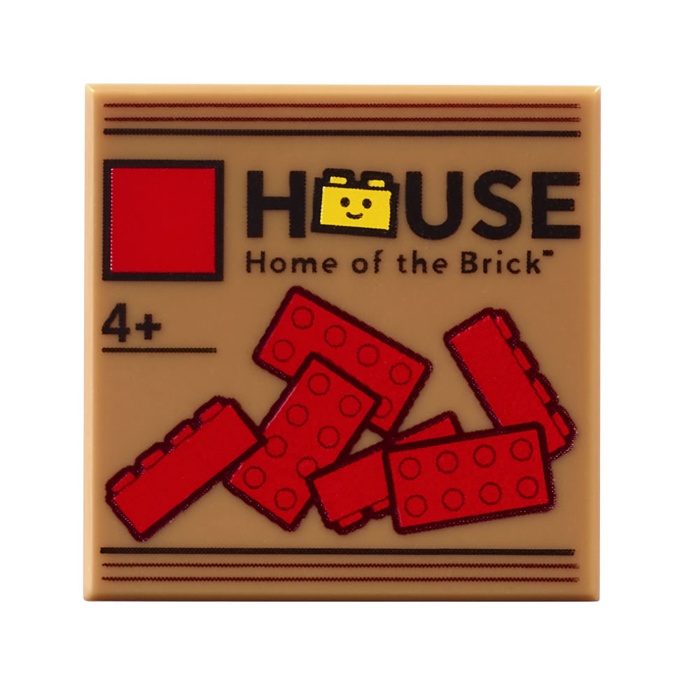 40502ブロック成型機が次のレゴ(R)ハウス限定セット：レゴ(R)新製品情報(2021)